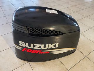 Suzuki 250 καπάκι 