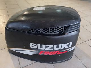 Suzuki 250 καπάκι -thumb-2