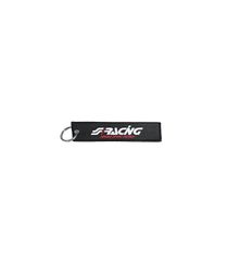 ΜΠΡΕΛΟΚ ΚΛΕΙΔΙΩΝ REMOVE BEFORE DRIVE ΜΑΥΡΟ ΥΦΑΣΜΑ