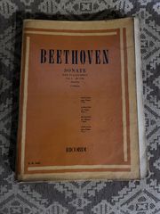 BEETHOVEN SONATE Vol.1 (N. 1-16) RICORDI 