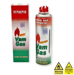 ΑΕΡΙΟ ΑΝΑΠΤΗΡΩΝ 250ml VAM GAS
