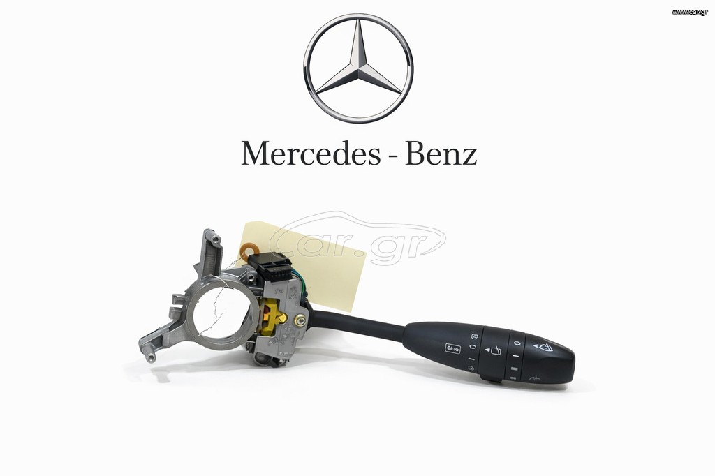 ΦΛΑΣΙΕΡΑ E CLASS W211 |4-K-7