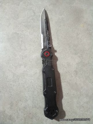 Πτυσσόμενο μαχαίρι Ferat 