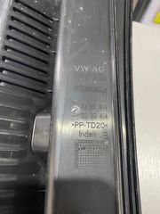 εροχυτης Παρμπριζ VW UP 1S2819404