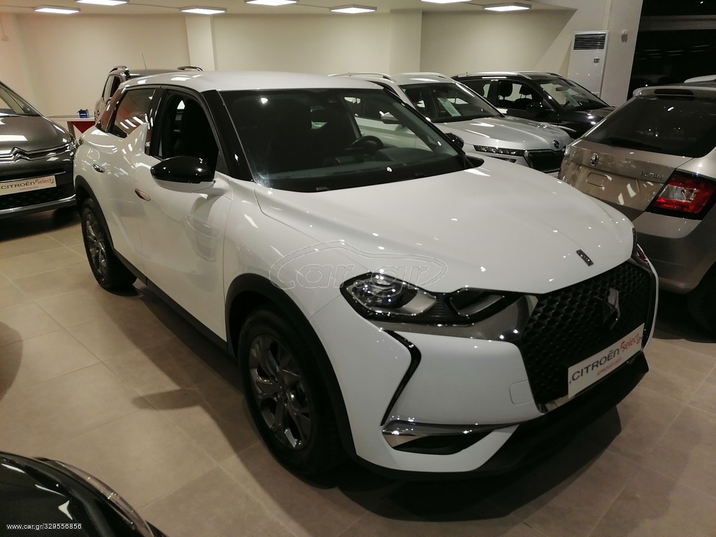 Car Gr DS DS3 22 DS3 CROSSBACK E 2024   329556856 0 B 