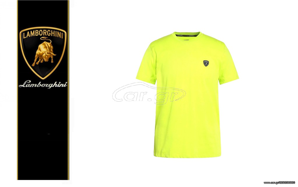 Lamborghini t-shirt