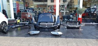 ΑΝΤΑΛΛΑΚΤΙΚΑ ΑΥΤΟΚΙΝΗΤΩΝ BMW-MINI COOPER "ΑΝΤΩΝΗΣ & ΥΙΟΙ".