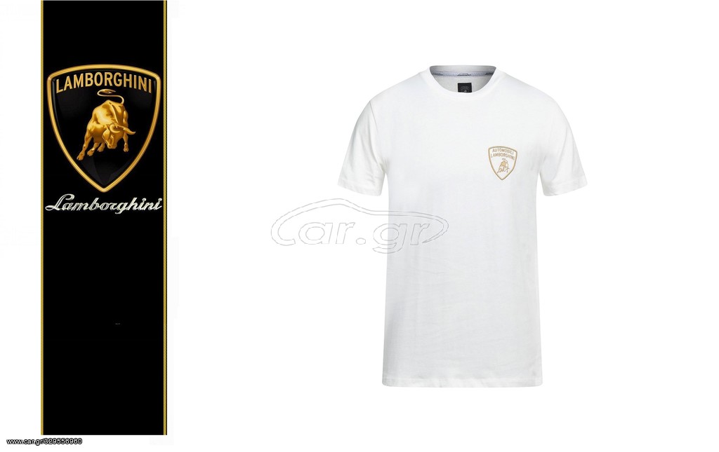 Lamborghini t-shirt