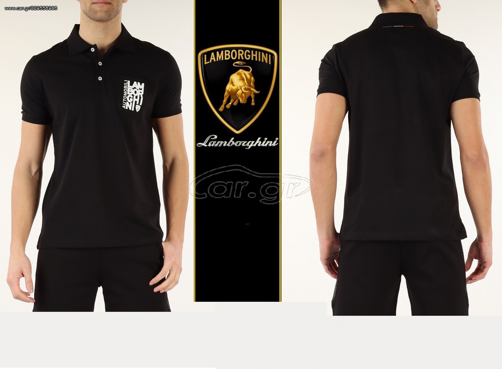 Lamborghini polo shirt