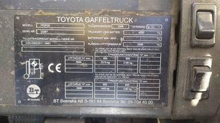 Toyota 2006 02-7FDF25-thumb-10
