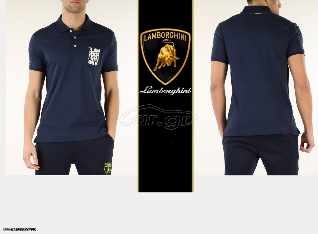 Lamborghini polo shirt