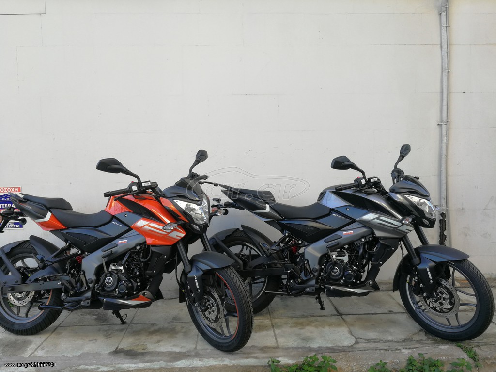 Bajaj 2023 PULSAR NS 125 