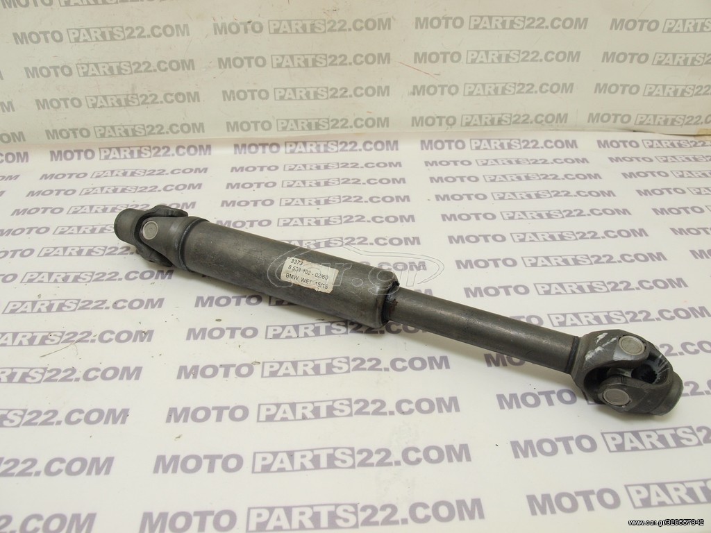 BMW R 1200 RS LC K54 14 18 ΚΕΝΤΡΙΚΟΣ ΑΞΟΝΑΣ ΚΙΝΗΣΗΣ ΣΤΑΥΡΟΣ ΔΙΑΦΟΡΙΚΟΥ 33 73 8 531 102 / 33738531102 Νούμερο Αγγελίας (SKU): 39113