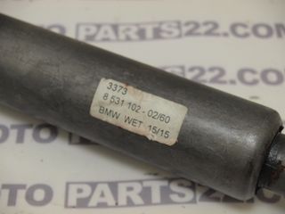 BMW R 1200 RS LC K54 14 18 ΚΕΝΤΡΙΚΟΣ ΑΞΟΝΑΣ ΚΙΝΗΣΗΣ ΣΤΑΥΡΟΣ ΔΙΑΦΟΡΙΚΟΥ 33 73 8 531 102 / 33738531102 Νούμερο Αγγελίας (SKU): 39113-thumb-1
