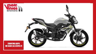 Benelli BN 125 2026 *ΕΠΩΝΥΜΑ ΔΩΡΑ+ΤΕΛΗ '26*