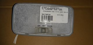 ΜΠΛΑΦΩΝΙΕΡΑ ΠΙΣΩ TOYOTA AURIS 06-10