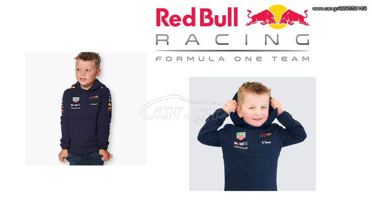 Red Bull racing F1 hoodie παιδικό