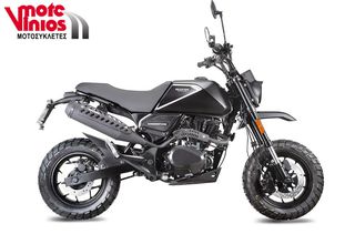 Brixton Crossfire 125 XS 2026 *EΠΩΝΥΜΑ ΔΩΡΑ+ΤΕΛΗ'26*-thumb-2