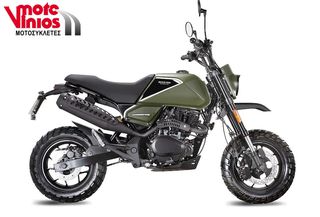 Brixton Crossfire 125 XS 2026 *EΠΩΝΥΜΑ ΔΩΡΑ+ΤΕΛΗ'26*-thumb-3