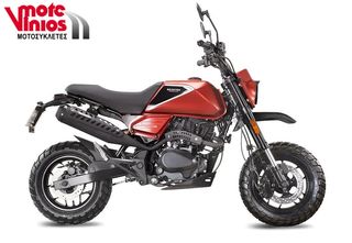 Brixton Crossfire 125 XS 2026 *EΠΩΝΥΜΑ ΔΩΡΑ+ΤΕΛΗ'26*-thumb-4
