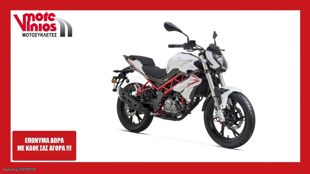 Benelli BN 125 2026 *ΕΠΩΝΥΜΑ ΔΩΡΑ+ΤΕΛΗ '26*
