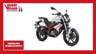 Benelli BN 125 2026 *ΕΠΩΝΥΜΑ ΔΩΡΑ+ΤΕΛΗ '26*