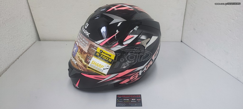 ΚΡΑΝΟΣ SHARK S700 Xsmall