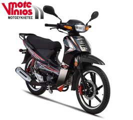 Daytona 2026 NOVA 125*EΠΩΝΥΜΑ ΔΩΡΑ+ΤΕΛΗ'26*-thumb-2