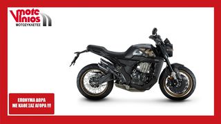 Daytona 2026 GK 350 ZONTES*EΠΩΝΥΜΑ ΔΩΡΑ+ΤΕΛΗ'26*