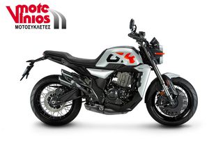 Daytona 2026 GK 350 ZONTES*EΠΩΝΥΜΑ ΔΩΡΑ+ΤΕΛΗ'26*-thumb-1