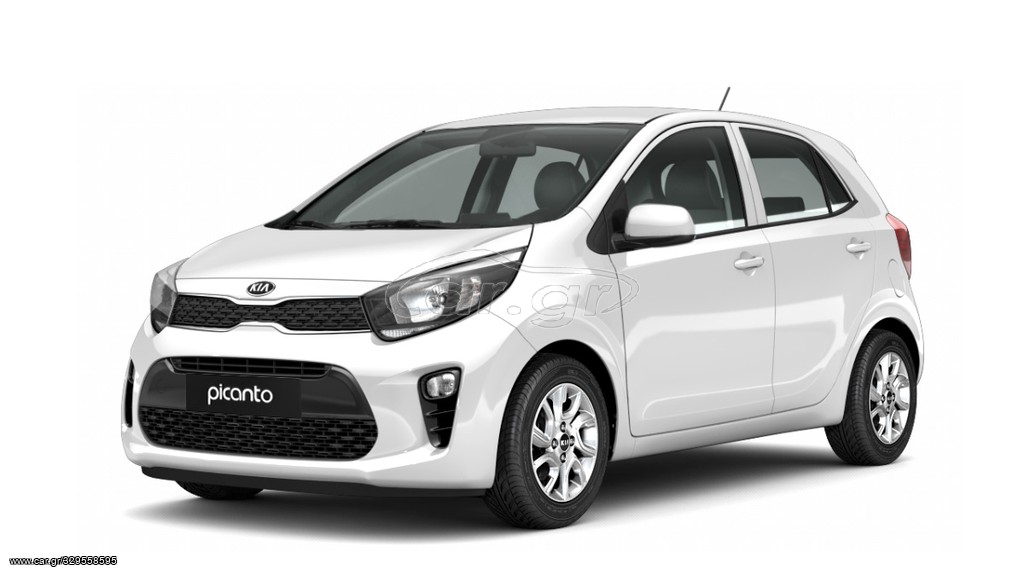 Kia Picanto 2019