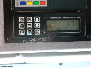 Ψυκτικός θάλαμος 2008 Thermoking TS 300-thumb-5
