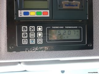 Ψυκτικός θάλαμος 2008 Thermoking TS 300-thumb-6