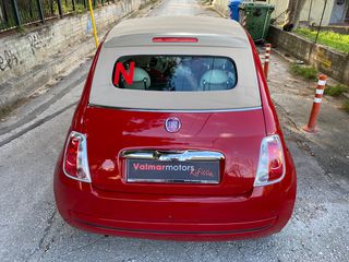 Fiat 500 '15 CABRIO 1,2 ΕΛΛΗΝΙΚΟ BOOK SERVICE + KTEO EURO 6