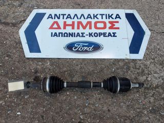 TOYOTA COROLLA ZZ120 '02-'06 1ND DIESEL ΠΕΤΡΕΛΑΙΟ ΜΕΤΑΧΕΙΡΙΣΜΕΝΟ ΑΡΙΣΤΕΡΟ ΗΜΙΑΞΟΝΙΟ