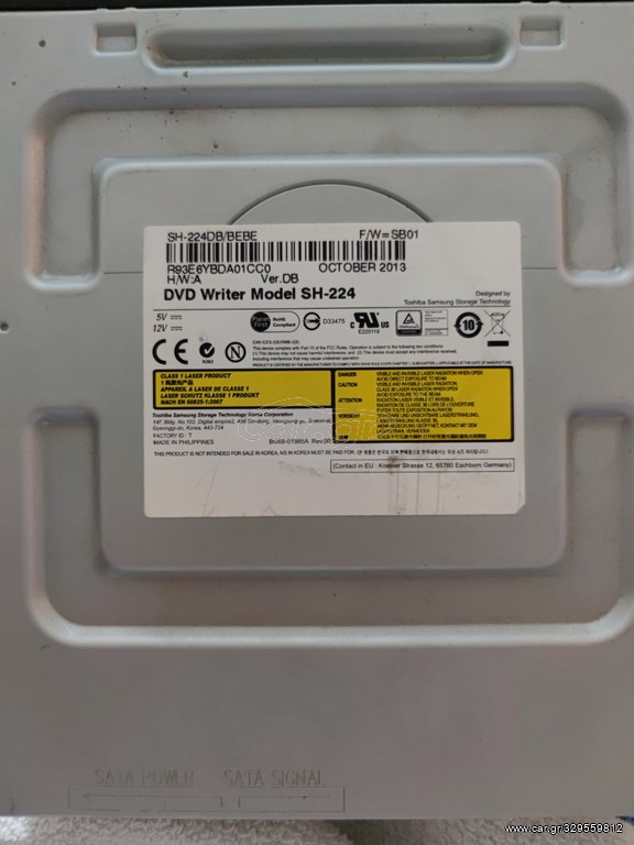 Samsung DVD-RW