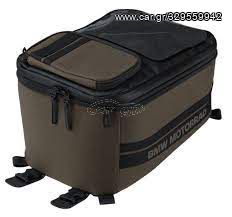 BMW Motorrad Adventure Collection Tank Bag Large