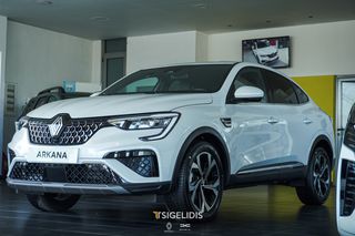 Renault Arkana '24 TECHNO PLUS ΠΑΡΑΔΟΣΗ 27 ΙΟΥΝΙΟΥ 