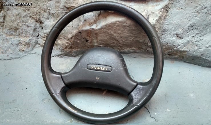 Τιμόνι Toyota Starlet