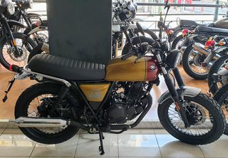 Brixton Cromwell 250 ABS 2025 ΠΡΟΣΦΟΡΑ-thumb-6