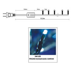 ΧΡΙΣΤ.ΛΑΜΠΑΚΙΑ 240LΕD ΜΕ ΠΡΟΓΡΑΜΜΑ ΠΡΑΣ.ΚΑΛΩΔΙΟ/ ΨΥΧΡΟ