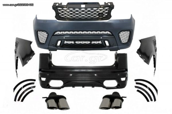 Complete Body Kit για Range ROVER Sport L494 (2013-2017) SVR Design