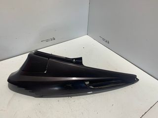 ΠΛΑΣΤΙΚΟ ΟΥΡΑΣ SUZUKI ADDRESS 50 *MOTO LEADER PARTS*