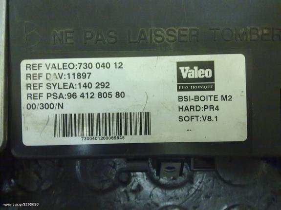 SET ECU+BSI+KEY CITROEN BERLINGO -PEUGEOT PARTNER 2.0CC HDI RHY  1999-2001-thumb-1