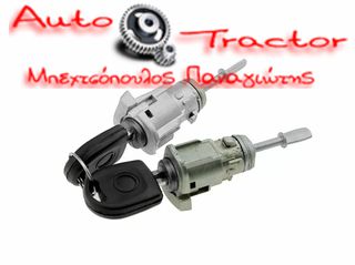  ΑΦΑΛΟΣ ΠΟΡΤΑΣ VW GOLF 4 '03-'04/ BORA '03-'05 ΕΜΠΡΟΣ ΔΕΞΙΑ/ΑΡΙΣΤΕΡΑ (ΖΕΥΓΟΣ) Κωδικός: 1U0837167F/8E