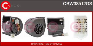 ΜΟΤΕΡ A C ΣΑΛΙΓΚΑΡΟΣ ΜΟΝΟΣ SPAL  CBW38512GS IC-E6FF8F