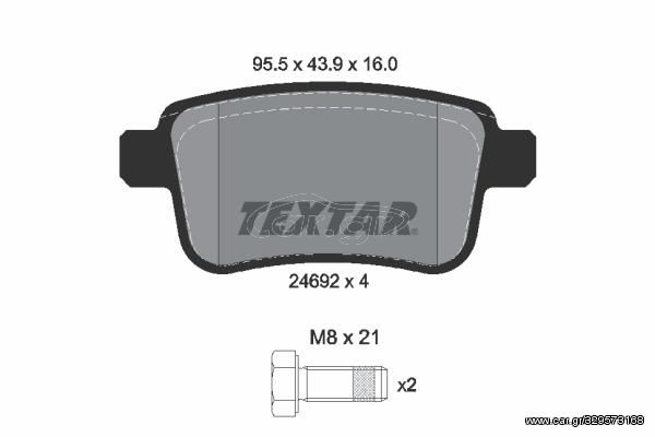 ΔΙΣΚΟΦΡΕΝΑ MS CITAN TEXTAR  2469204 4406000Q3B 4406000Q3E 4154210400 4154210410 A4154210400 A4154210410