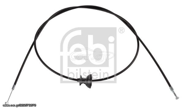 ΝΤΙΖΑ ΚΑΠΟ VARIO AKUSAN  21217 21217 A6707500059 IC-AA8A4B 6707500059 A6707500059