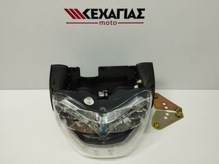 ΦΑΝΑΡΙ ΕΜΠΡΟΣ DNA 9701950090