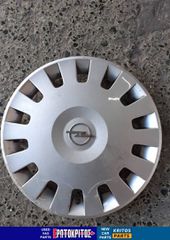 ΤΑΣΙ 14'' OPEL ASTRA ZAFIRA MERIVA GMT1311011 ΜΕΤΑΧΕΙΡΙΣΜΕΝΟ ΓΝΗΣΙΟ